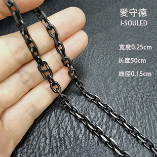 纯钛黑色太角链欧美嘻哈潮款情侣工业风百搭链不过敏钛合金项