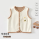 新生婴儿马甲春秋冬a类奥粒绒背心内穿保暖宝宝坎肩儿童加绒马夹