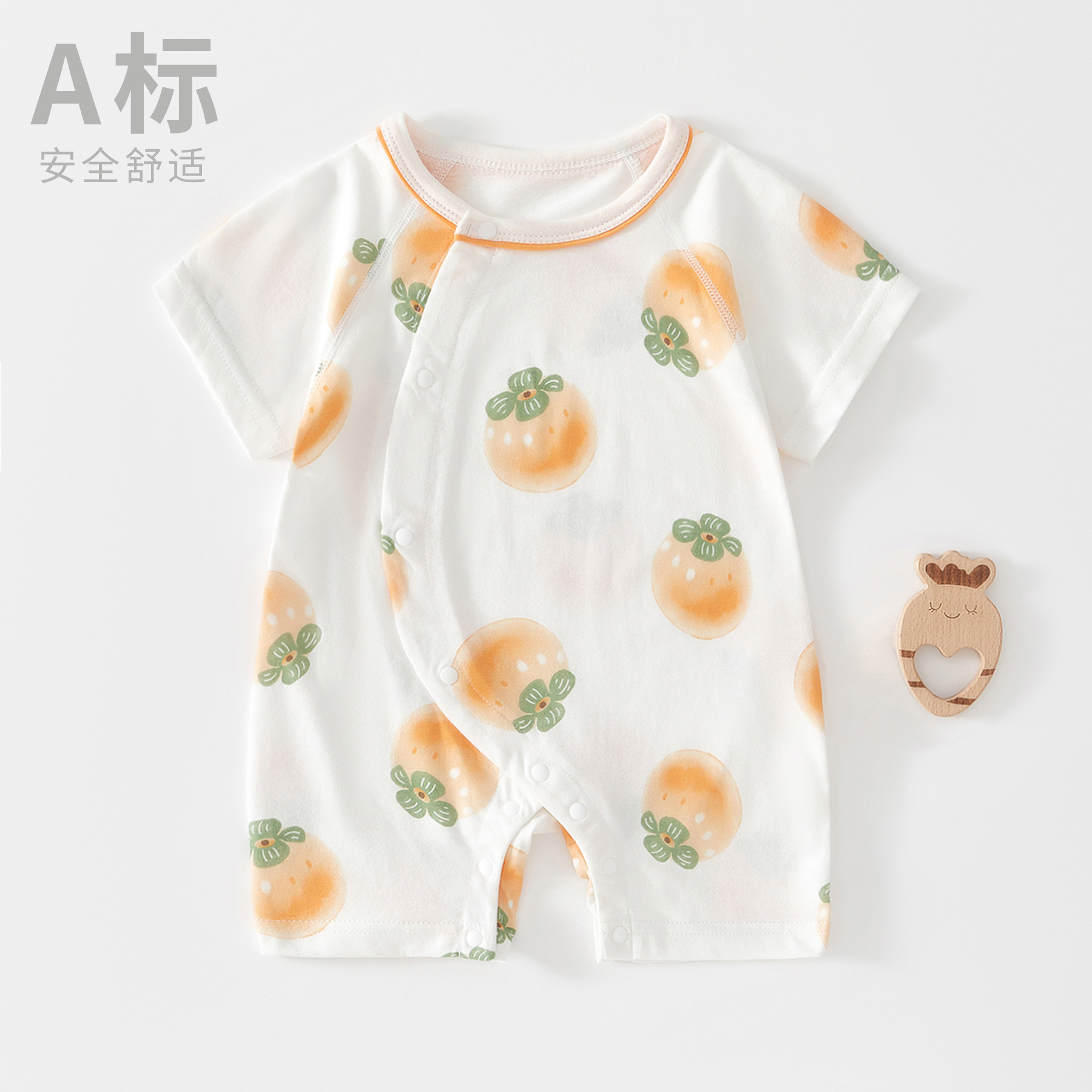 婴儿衣服夏季薄款纯棉a类新生儿夏装爬服哈衣男女宝宝短袖连体衣
