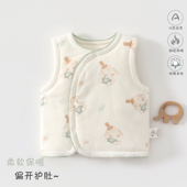 婴儿马甲纯棉夹棉a类小月龄宝宝保暖外出坎肩新生儿马夹儿童背心