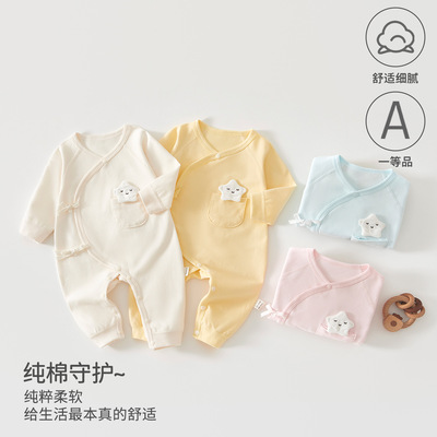 婴儿纯棉连体衣系带偏襟蝴蝶衣