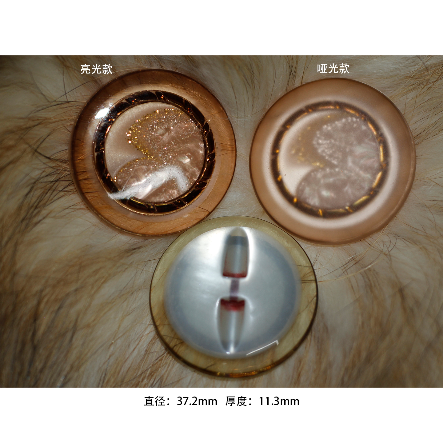 007高档百搭大衣西装纽扣