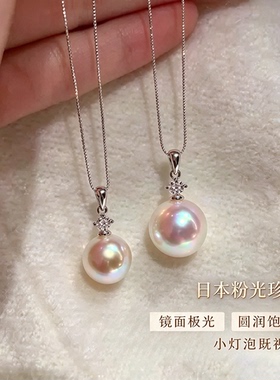 【简珠】天女粉光单颗珍珠吊坠项链女轻奢高档锁骨链简约毛衣链