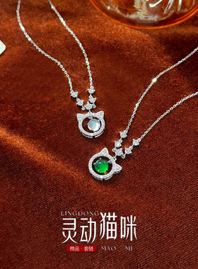 灵动猫咪s925纯银项链