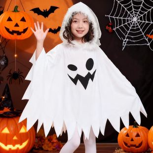 万圣节儿童幽灵装扮白色斗篷服装女童舞会表演女巫披风服装演出服