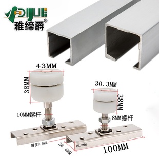 折叠门万向吊轮酒店隔断屏风推拉移门吊 折叠木门尼龙吊轮