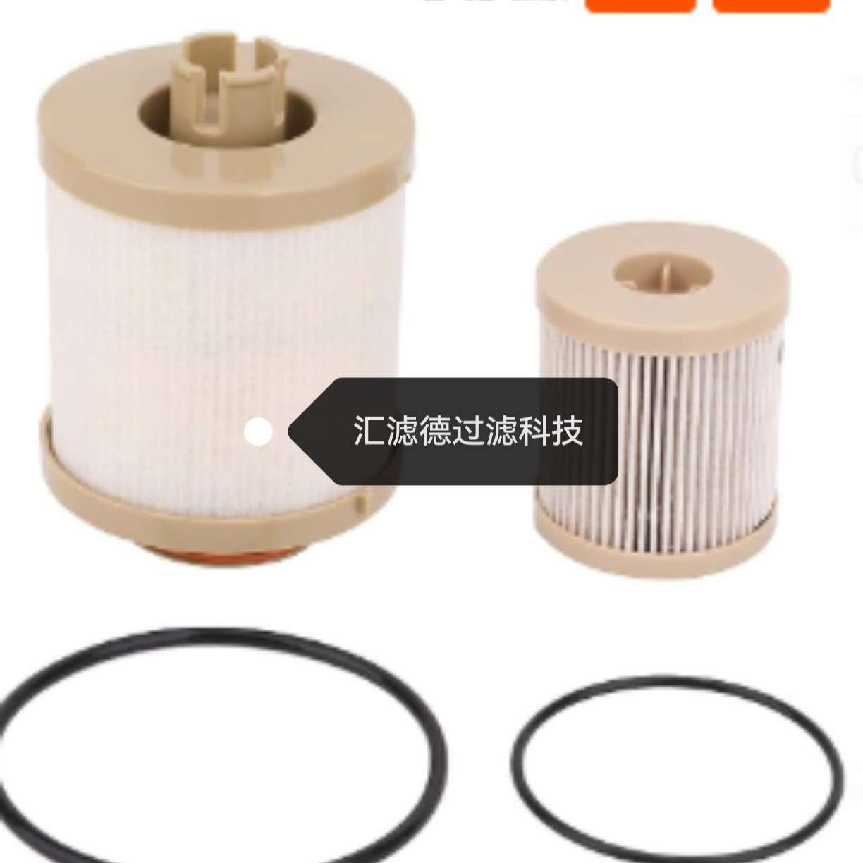 FD4616 供应发动机组油水分离器滤芯组 FD4616供应油水分离器滤芯