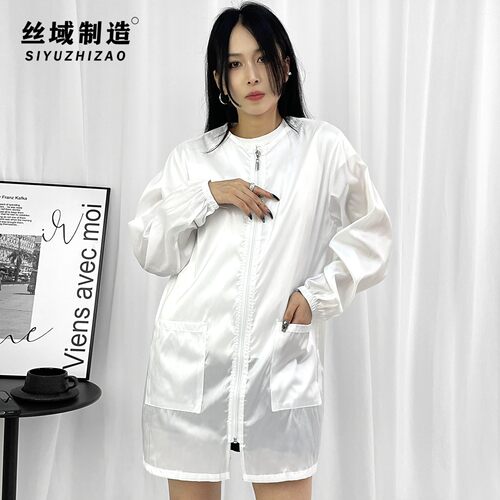 长袖透气理发店剪发烫染围裙工服