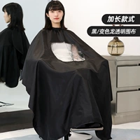 Расширенная модель прозрачная (черная)