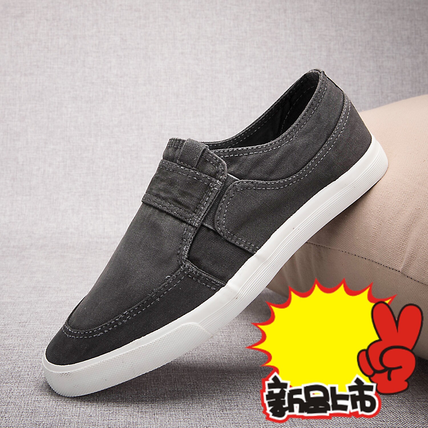Weed canvas shoe Trend ventilation Cloth shoes Pedal A pedal Cloth shoes Deodorant Cloth shoesin the Men's Shoes, Canvas shoes  category - from Buy2taobao.com to provide professional Taobao agent buy service