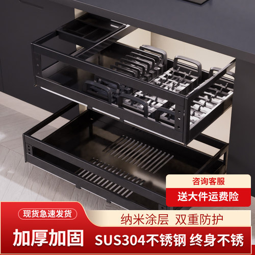 亿升隆不锈钢通用双层终身不锈