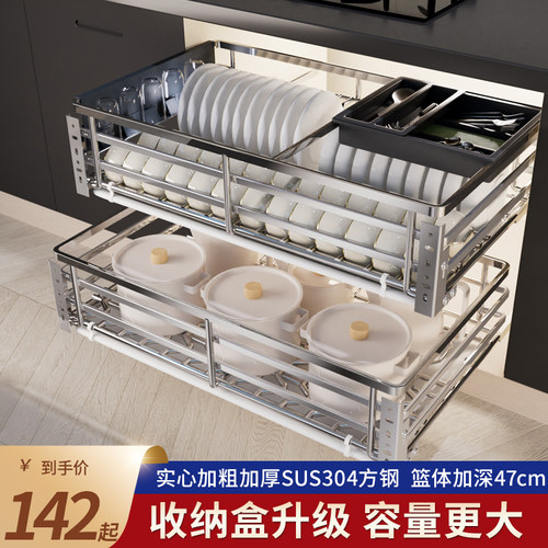 升级双层筷子盒亿升隆304不锈钢