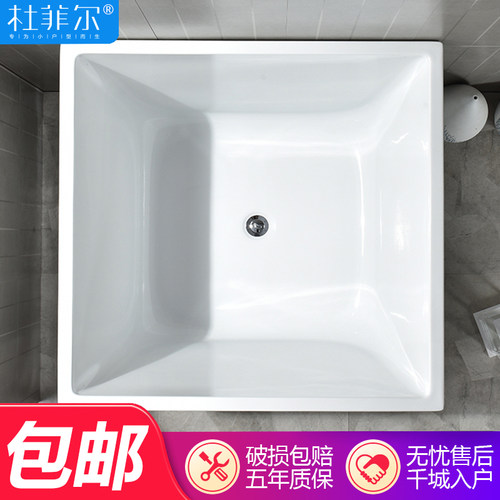 只为小户型而生