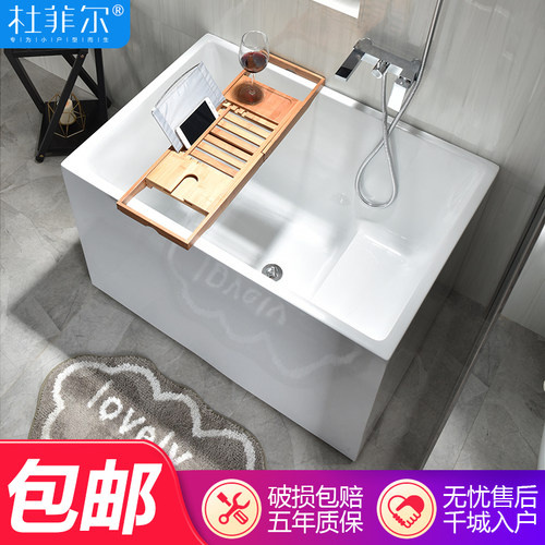 婴儿游泳浴缸亚克力独立式小户型