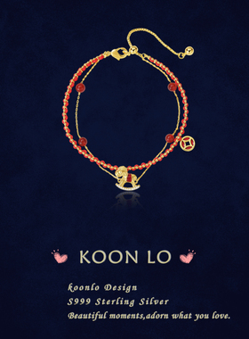 「铜钱招财马」S999纯银项链手作