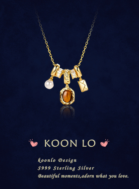 「虎眼石信封」S999纯银项链手作