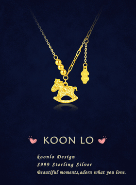 「招财生肖马」S999纯银项链手作