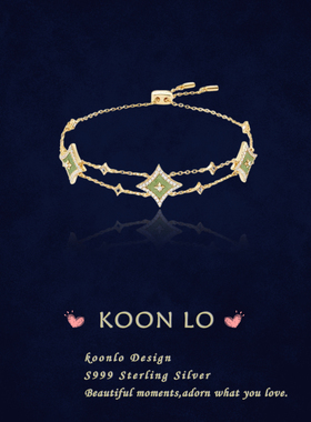 「幸运四叶草」S999纯银项链手作