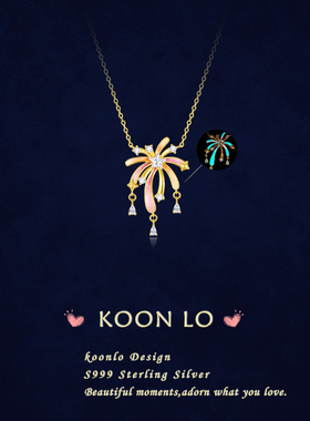 「夜光烟花礼」999纯银项链手作