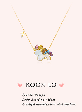 「流星独角兽」999纯银项链原创