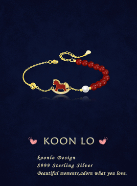 「钱多多赤马」S999纯银手链手作