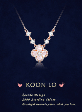 「幸运四叶草」S999纯银项链手作