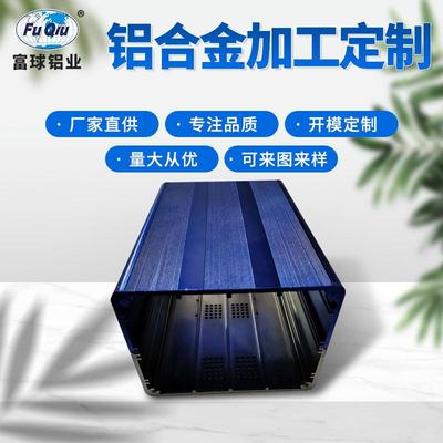 澳新绝缘柄羊角锤把专用铝套保护套管铁锤手柄把子加长硬度高抗折