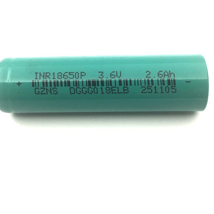 卓能18650锂电池动力5c 2600mah电动工具手电钻电池 电动车锂电池