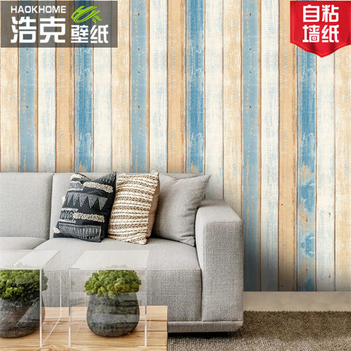 地中海木纹纸防水PVC墙纸即时贴宿舍家具翻新电视背景墙wallpaper