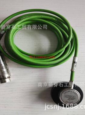 MPM现场便携式动平衡仪 机床固定式动平衡仪 磨床砂轮用动平衡仪