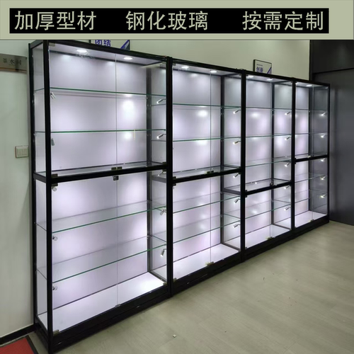 定制展示柜商用手办展示架