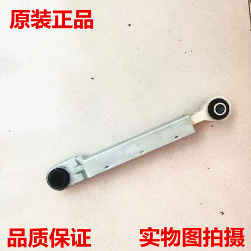 西门子滚筒洗衣机减震器避震器拉杆WM1078XS Family1085 WM6108XS