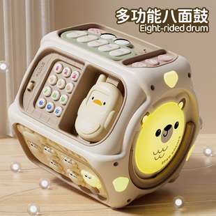 婴儿八面体百宝箱宝宝精细动作训练蒙氏早教玩具儿童锻炼手指灵活