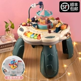 Большой двусторонний конструктор для младенца, английский