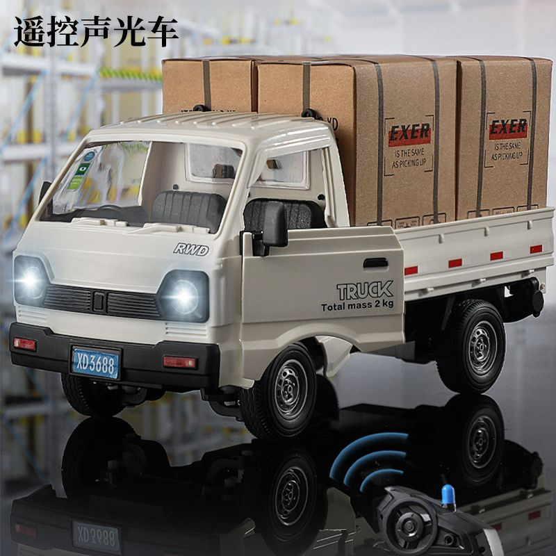 儿童玩具男孩生日礼物玩具车