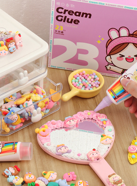 儿童女童女生女孩子diy手工玩具2025年生日礼物4一6五5十13岁新年