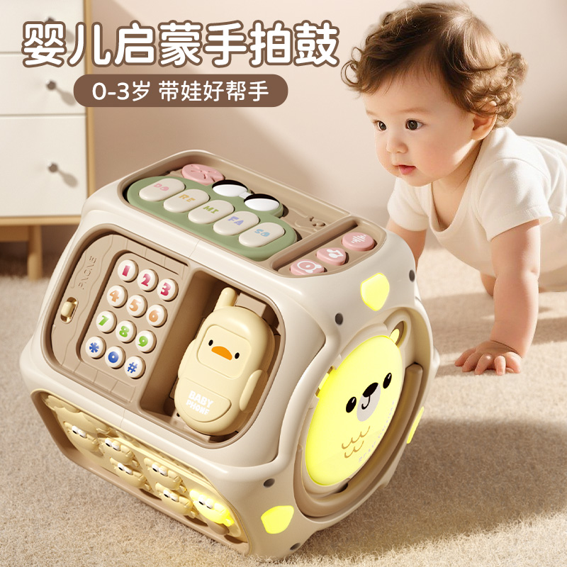 婴儿玩具宝宝益智早教音乐手拍鼓