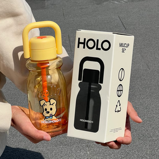 holoholo小奶杯春夏款可爱tritan便携塑料大容量吸管杯学生水杯子