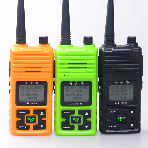 两步路 户外如影手持对讲机双频双守候民用大功率GPS定位非一对|ruв категории жизнь прибор, рация - от Buy2taobao.com для оказания профессиональной услуги покупки агента Taobao