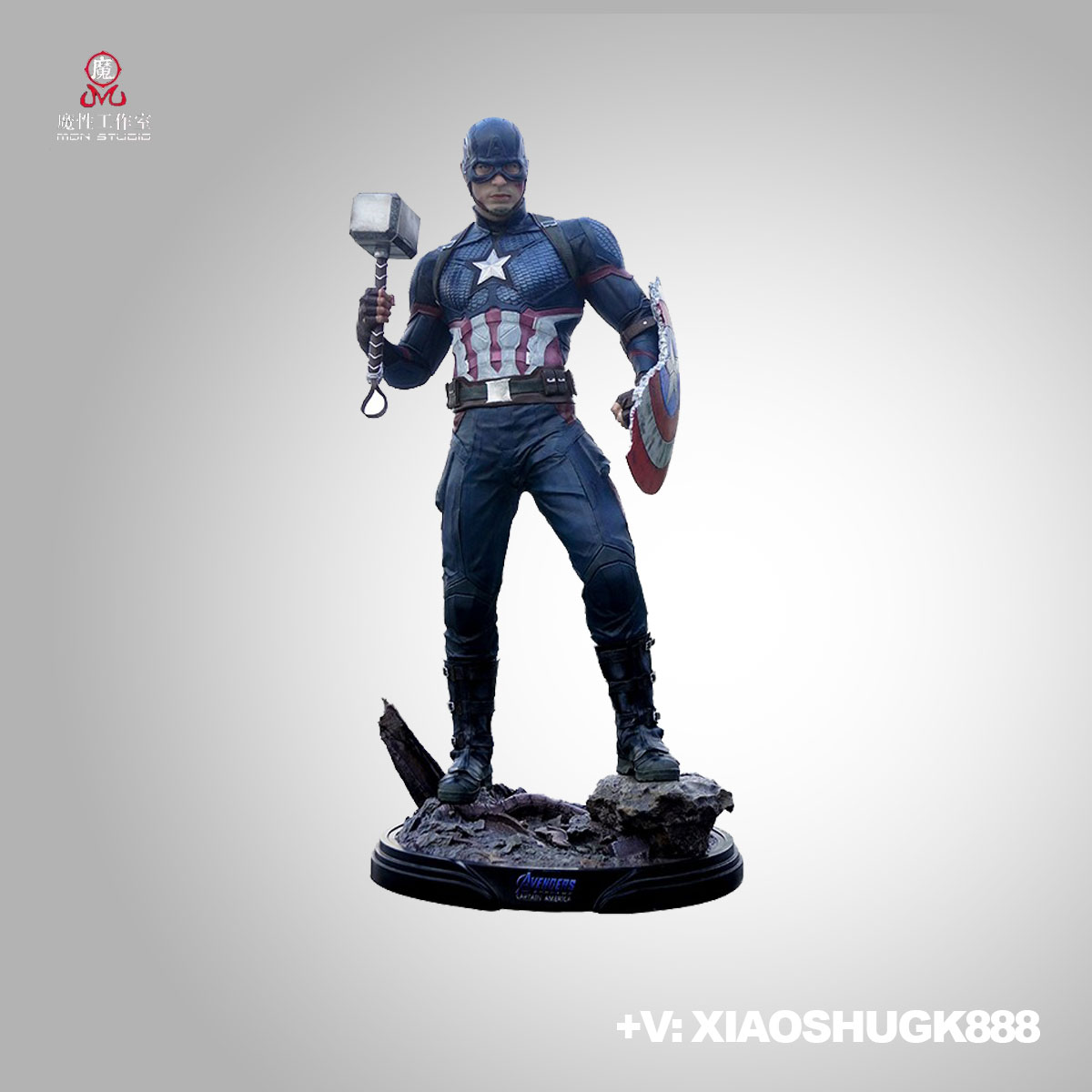 美国队长现货复联12雕像