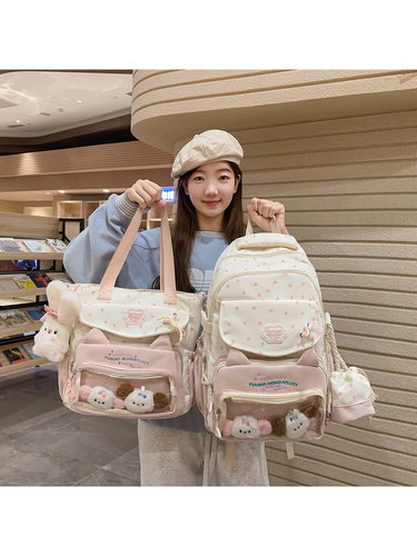 Chic少女追星痛包书包初中女生高颜值大容量轻便减负双肩包