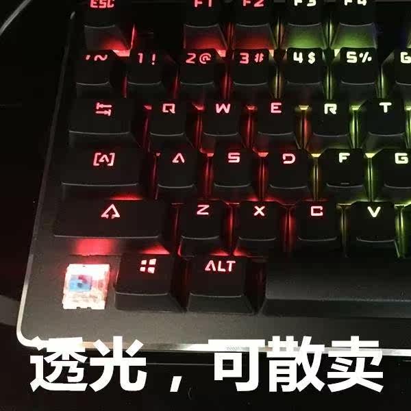Key cap Retro Mechanics currency personality Key Net Red diy colour Keyboard cap single Blank Arrow keysin the Computer Hardware/Monitor/Computer Peripherals , Keyboard  category - from Buy2taobao.com to provide professional Taobao agent buy service