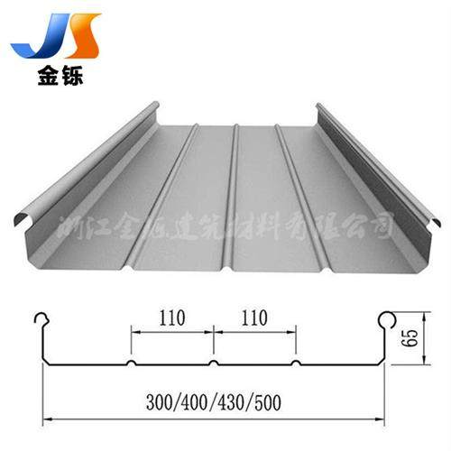 0.9mm铝镁锰屋面板 65-430建筑屋顶搭建材料 直立锁边铝合金板,金属材料及制品,铝板/铝扣板/铝吊顶/铝方通,淘宝优惠券,粉丝福利购,淘宝优惠卷