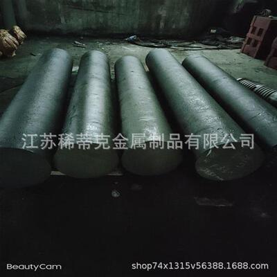 供应GH4169高温合金棒 GH4169高温合金圆棒 高温合金管
