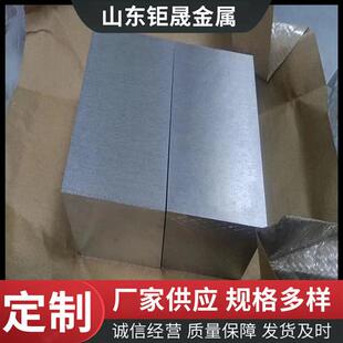 5a03铝合金板材整板5052氧化拉丝铝板2mm3mm4mm5mm可冲压打孔