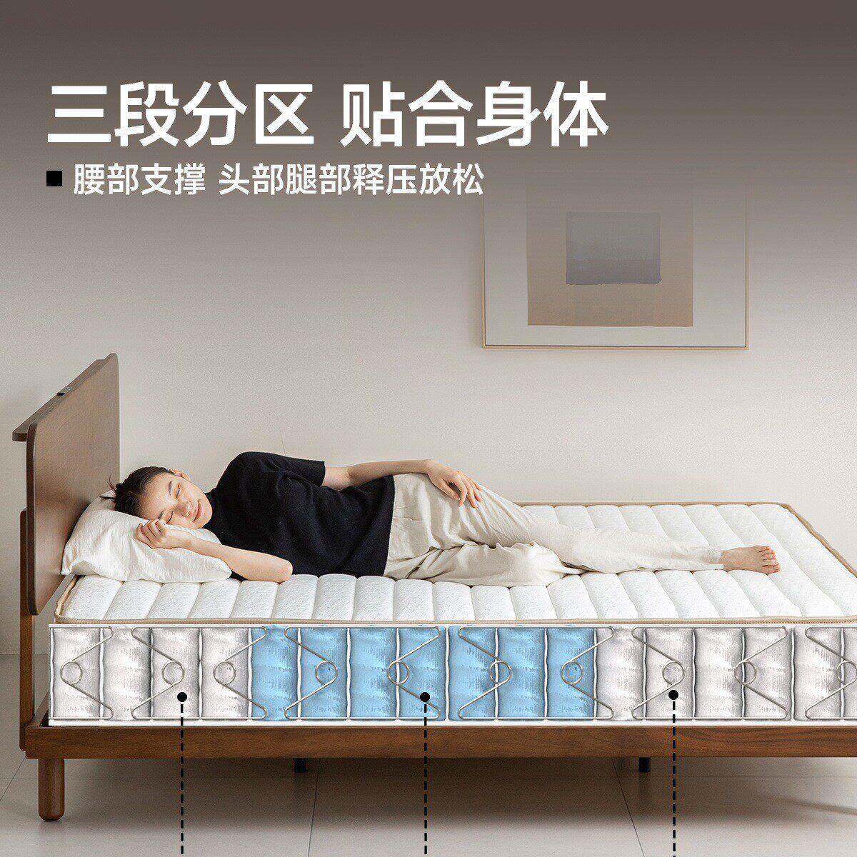 独立弹簧垫子1.8m家用软硬适中0压床垫1.5m25cm厚床垫