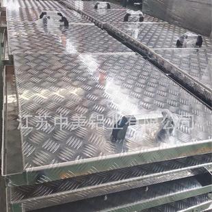 宁波铝板板金加工 铝板激光切割 铝花纹板折弯焊接冲孔 来图加工