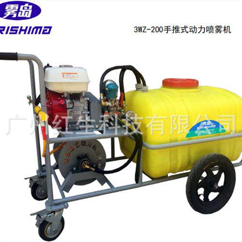 机动式喷雾器 3WZ-200卫生消毒农用打药机 手推式园林喷雾机