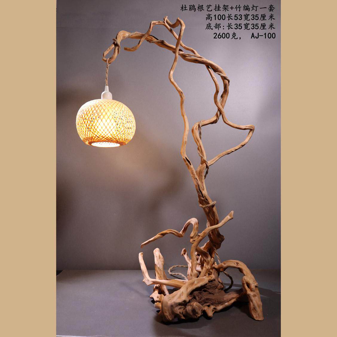 风化枯木摆件杜鹃根艺灯蝈蝈鸟笼挂架崖柏树根雕玄关客厅软装饰品