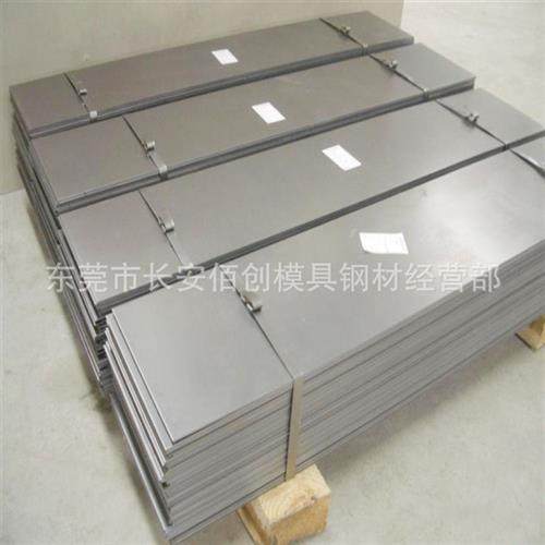 东莞SUS304不锈钢板 SUS304钢板 SUS304不锈钢材料 304中厚钢板,金属材料及制品,钢板,淘宝优惠券,粉丝福利购,淘宝优惠卷